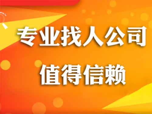 加格达奇侦探需要多少时间来解决一起离婚调查